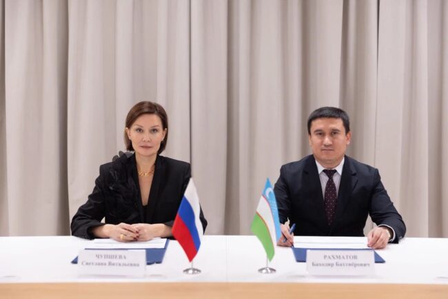 photo_2025-11-27_16-35-01