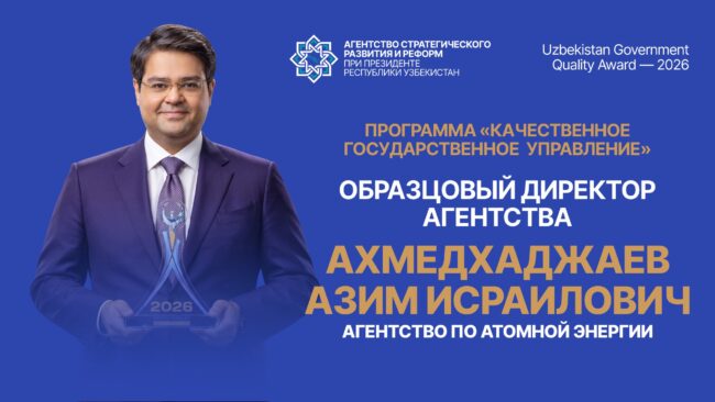a-web-ru (3)