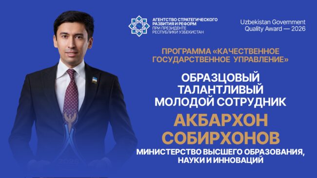 o-web-ru