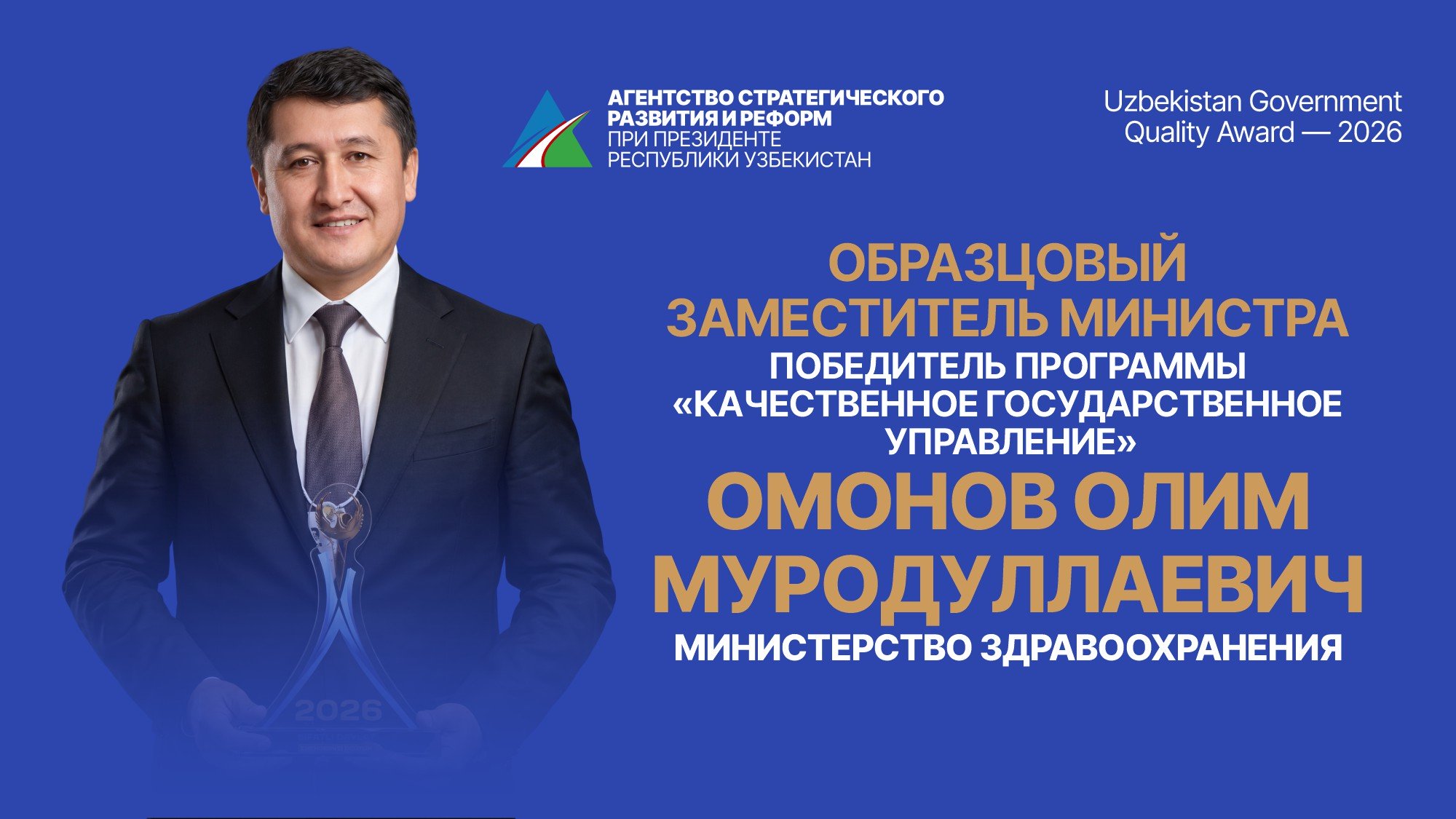 s1-web-ru